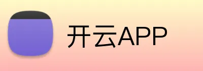 开云官网登录平台-开云官方体育 logo