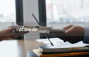 clamav（如何使用clamav查杀linux病毒）