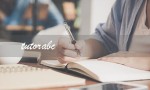 tutorabc（tutorabc离职员工爆料是真的吗）