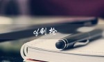 cf刷枪（什么是cf刷枪软件）