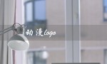 动漫logo（动漫logo怎样设计）