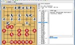 象棋辅助软件（4款学习象棋软件）