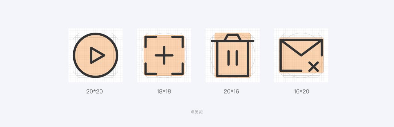 icon图标制作教程（icon设计）