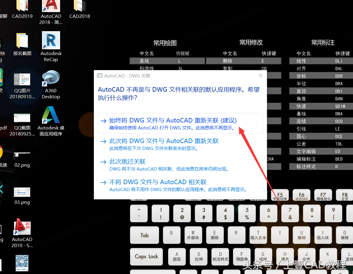 autocad2018序列号和密钥激活码（cad2018序列号和产品密钥）