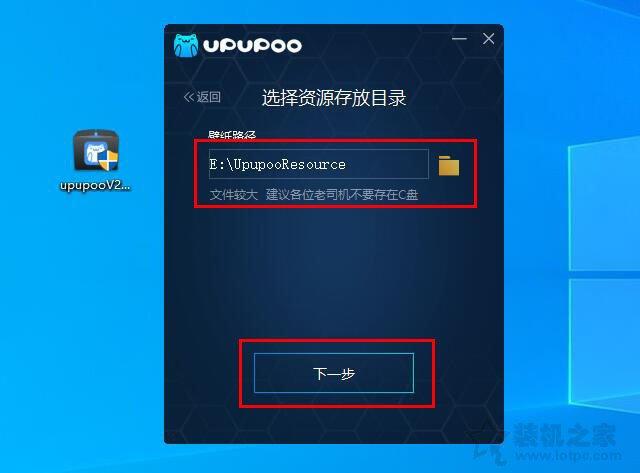 win7动态桌面壁纸(win7动态桌面怎么设置)