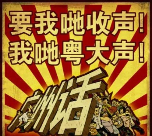 甴曱怎么读（甴曱什么意思）