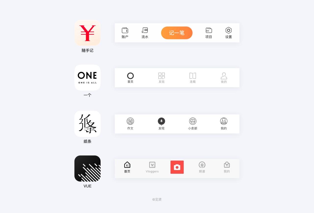 icon制作过程（icon图标在线制作方法）