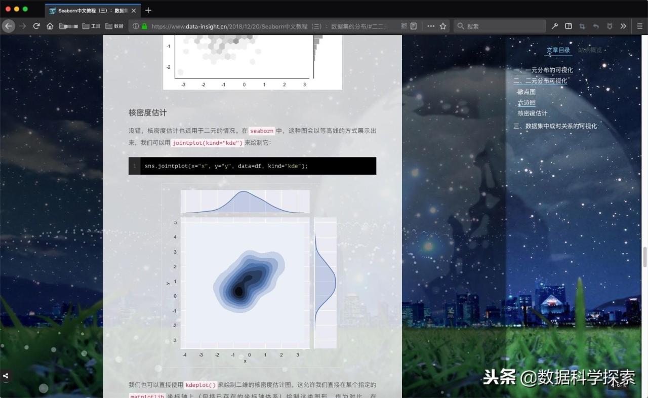 免费博客注册网站（国内个人免费博客注册网址）