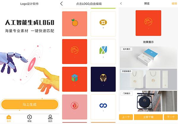 创业网站大全（5个比较靠谱的创业网站）