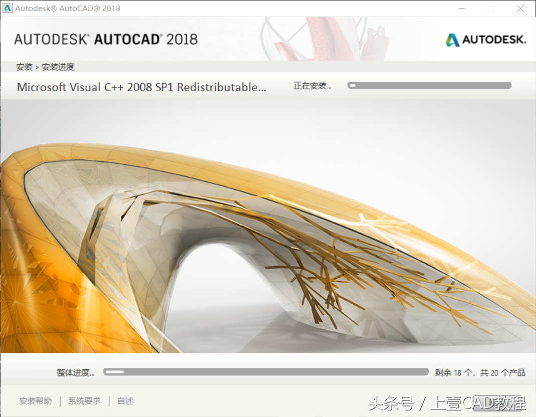 autocad2018序列号和密钥激活码（cad2018序列号和产品密钥）