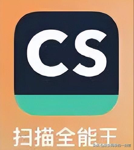 庭院设计软件有哪些（园林景观工程必备的七大APP）