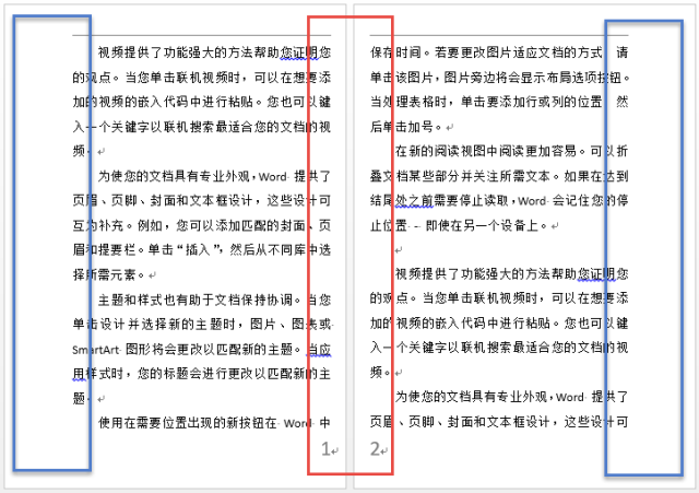 网页页面设置怎么设置的(网页页面设置设置技巧)