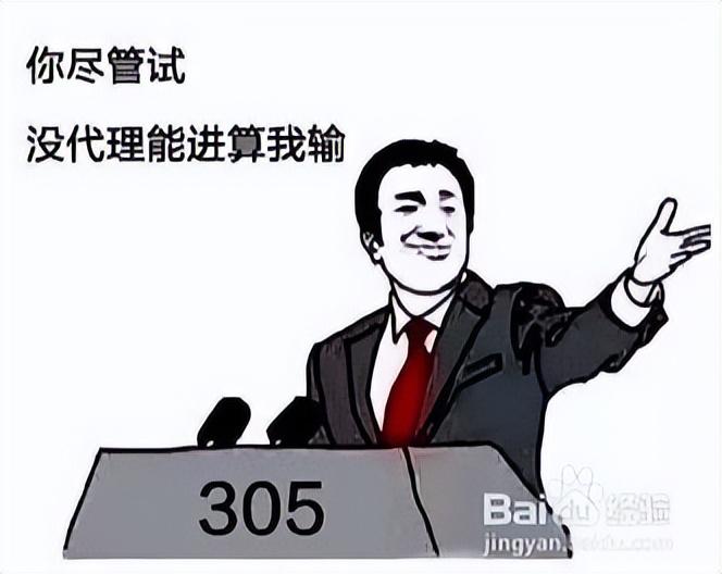 请求400错误请求（服务器返回400错误是什么原因）