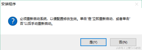 autocad2018序列号和密钥激活码（cad2018序列号和产品密钥）