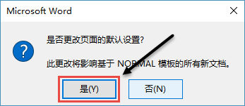 网页页面设置怎么设置的(网页页面设置设置技巧)